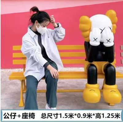 围墙维修 开裂； 工艺要求：1.开裂位置用角磨机开槽 2.抗裂水泥挂网填平 3.外墙防水腻子找平 4.真石漆恢复