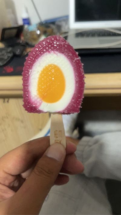 安装