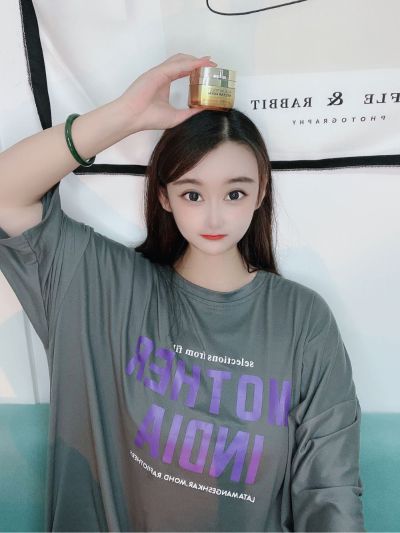 无