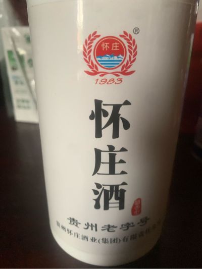 木水电油泥
