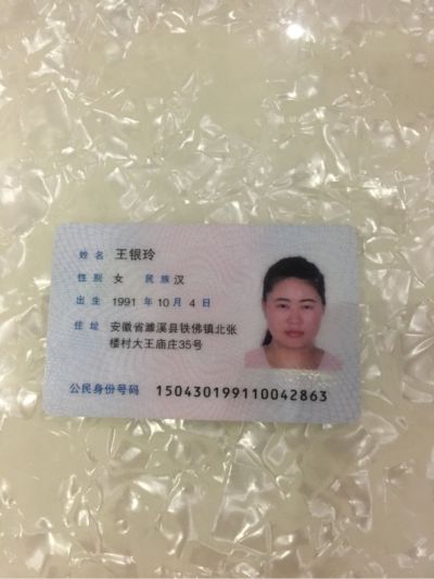 木地板安装木地板安装