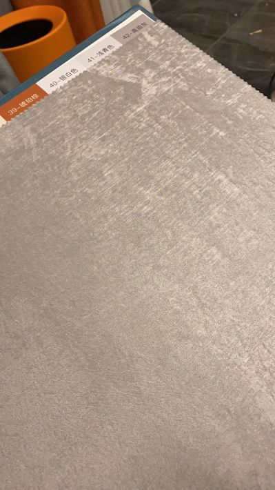 产品