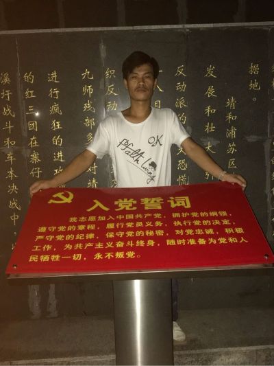 佰顺装饰
