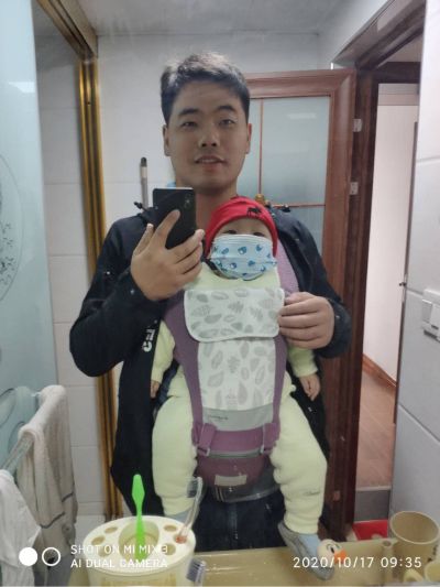 安装