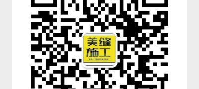 专业瓷砖美缝，环氧彩砂。质量保证，满意付款。