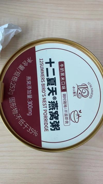 建筑装潢