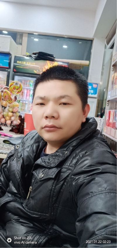 木工泥水工