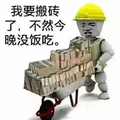 土木