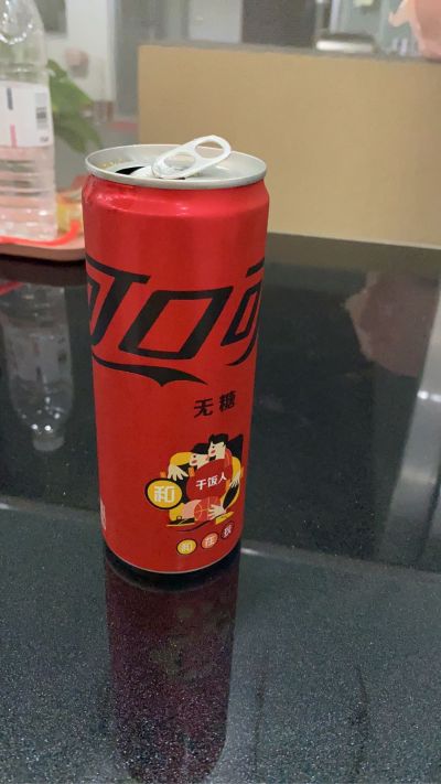 装修