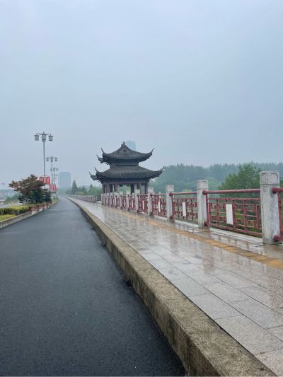 无