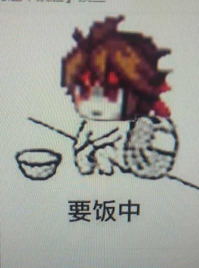 装修木工