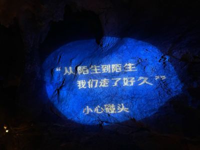空调安装