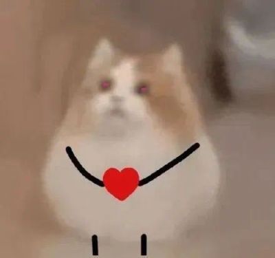 无