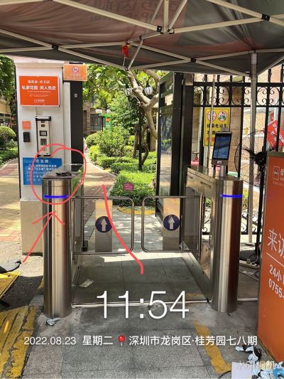 弱电监控