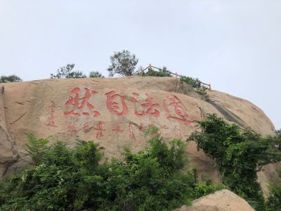 门窗安装