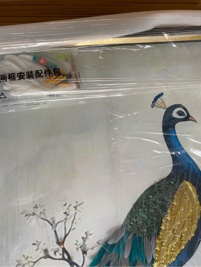 维修