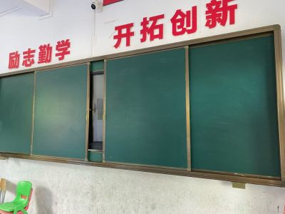 无