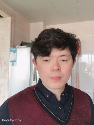 金融