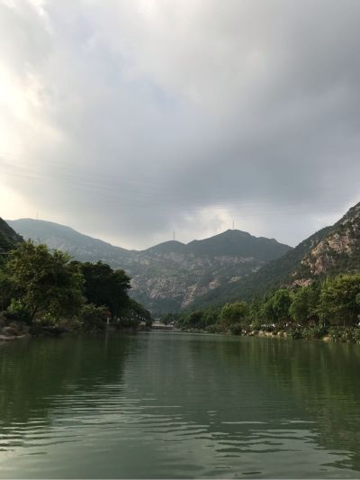 无