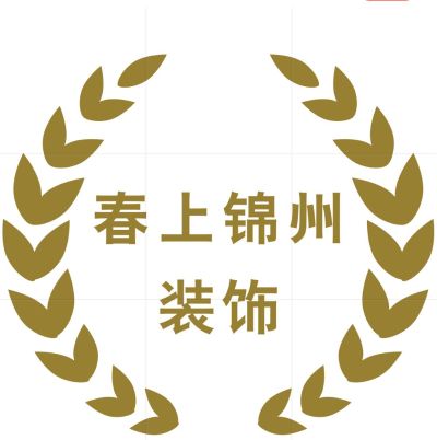 工装家装别墅装修服务
