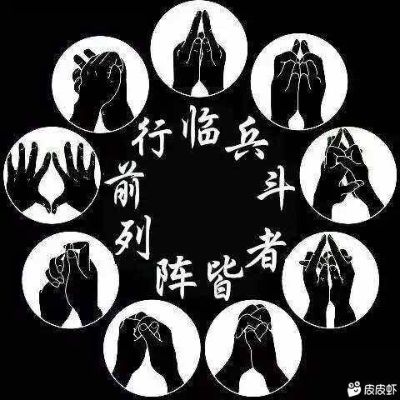 装修水电