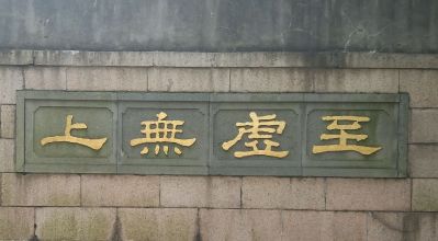 家具安装配关家具安装