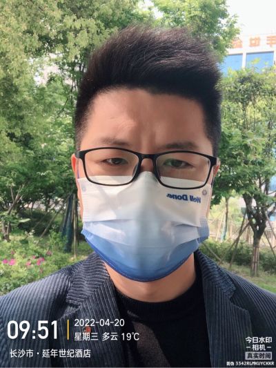 安装