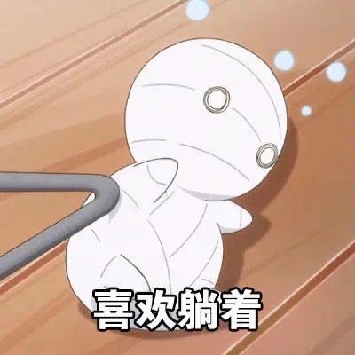 室内装修