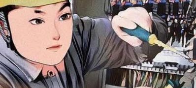 电工电工安装维修水电改造电工安装维修