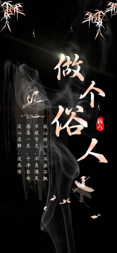 喷漆零活