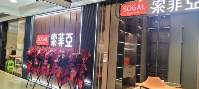 工装木工团队吊顶做柜子安装墙板装柜子