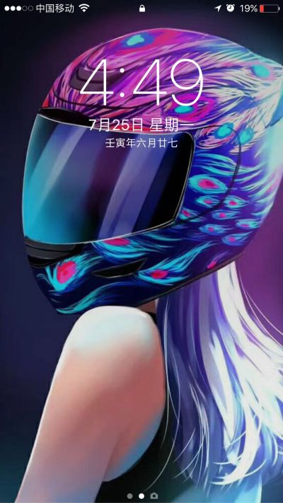 老师