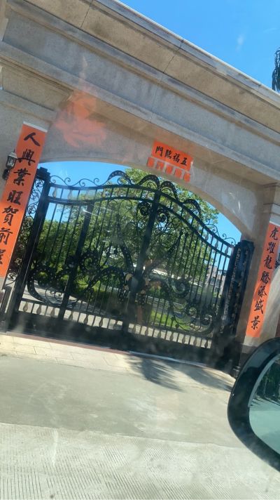 一楼装个雨棚