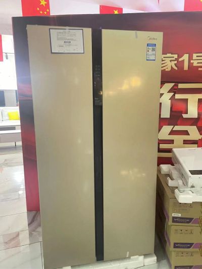 无