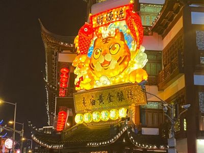 水电家具组装