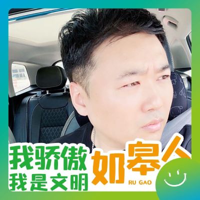 广告