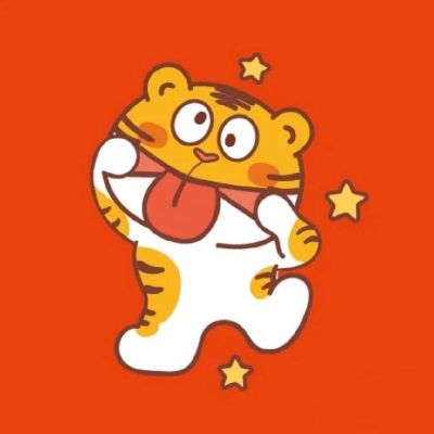 安装