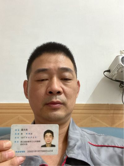 家政维修安装无