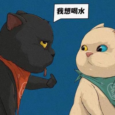 维修上下水