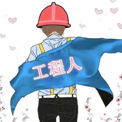装修无