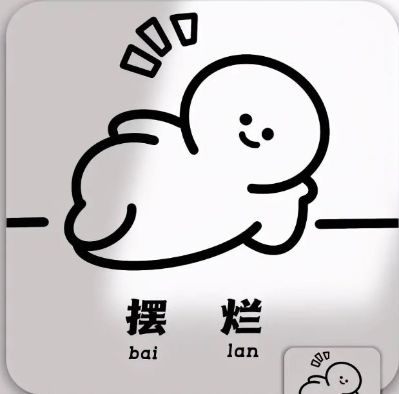 焊工焊工