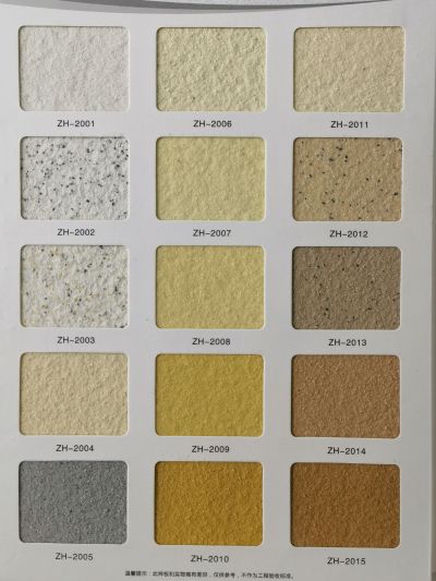 真石漆，乳胶真石漆乳胶漆乳胶漆氟碳漆