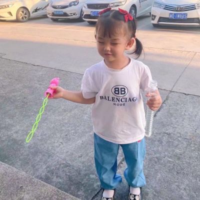 维修