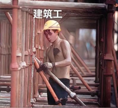 都可以家政服务家政服务