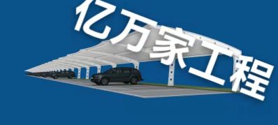 专业承接 钢结构夹层，室内隔层加层、底商隔层二层、钢结构阁楼、别墅阁楼、联排阁楼、挑高户型钢结构阁楼、承接大型车间厂房、室外钢结构加层工程，砖混钢结构夹层阁楼。隔层楼梯、，砖混钢结构夹层阁楼。隔层楼梯、钢楼梯，彩钢板、夹芯板、围栏、阳光板、透明板、防火夹芯板活动房、推拉棚、膜结构、停车棚、彩钢大棚、彩钢瓦雨篷、钢结构、大型物流园推拉棚、大型停车棚专业施工资质齐全，是一支从事别墅、家庭阁楼，设计、制作安装的专业队伍，我们集咨询、设计、制作、安装服务为一体
主营项目：
一、阁楼搭建：专业阁楼搭建，阁楼安装，室内