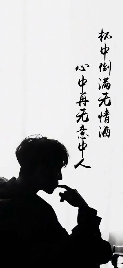 打磨