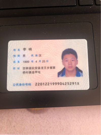 智能锁电视柜