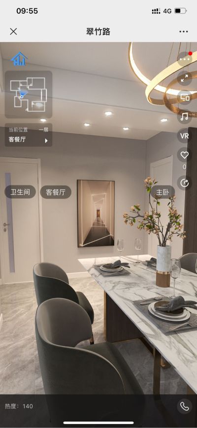 无
