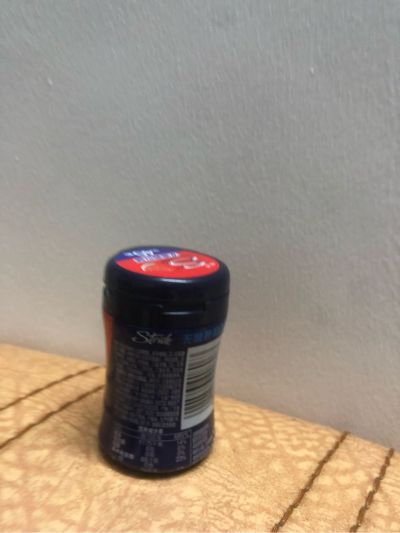 无