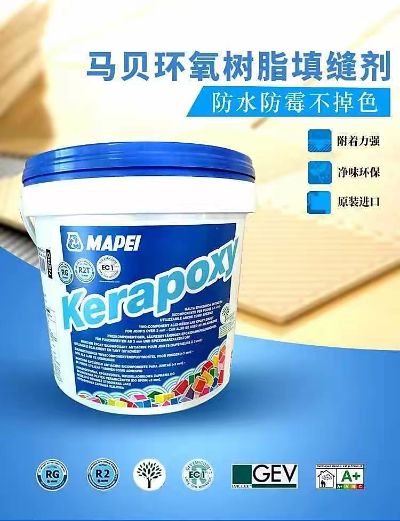马贝彩砂美缝